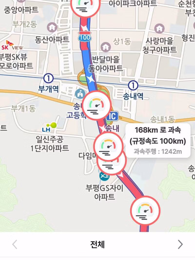 아반떼N 개인렌트 이용 후기 - 디시인사이드 인기글 이미지 5 - 밈카세