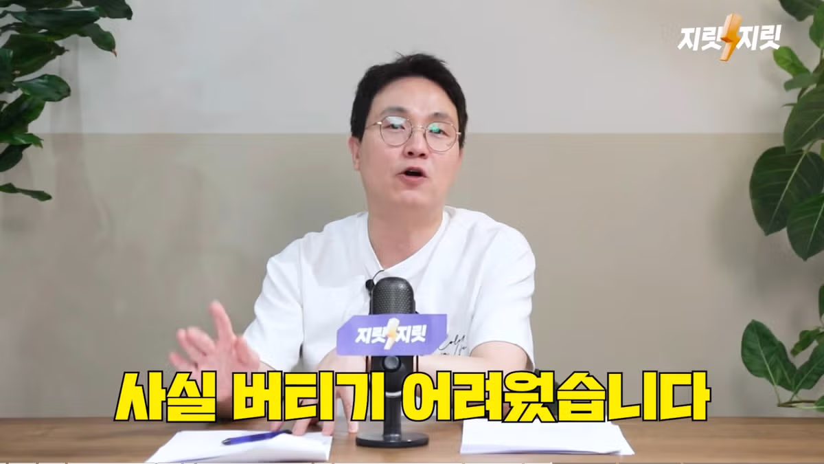 김세의가 김수현 주작 카톡과 AI 녹취를 공개한 이유 추측 - 디시인사이드 인기글 이미지 2 - 밈카세