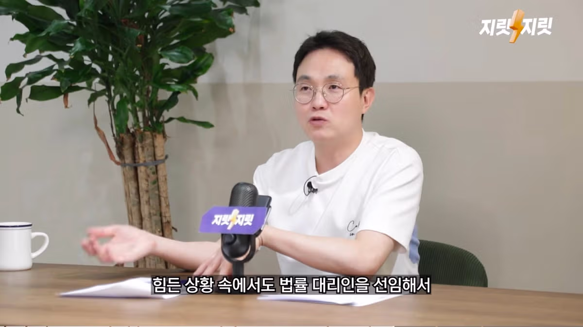 김세의가 김수현 주작 카톡과 AI 녹취를 공개한 이유 추측 - 디시인사이드 인기글 이미지 4 - 밈카세