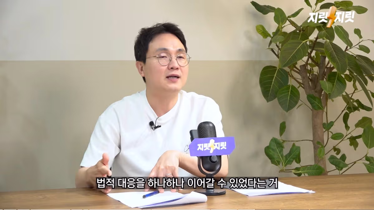 김세의가 김수현 주작 카톡과 AI 녹취를 공개한 이유 추측 - 디시인사이드 인기글 이미지 5 - 밈카세