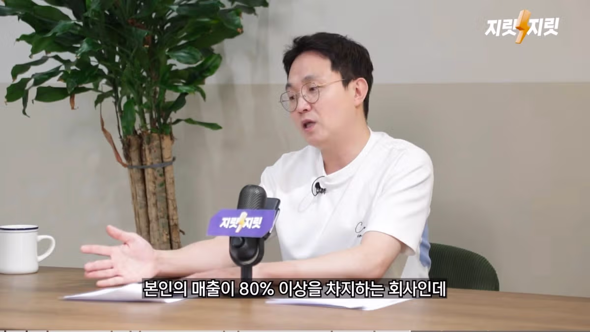 김세의가 김수현 주작 카톡과 AI 녹취를 공개한 이유 추측 - 디시인사이드 인기글 이미지 6 - 밈카세