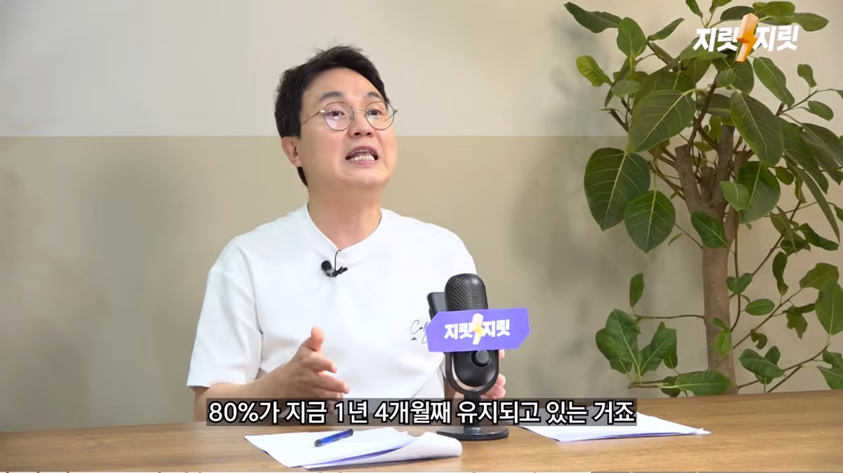 김세의가 김수현 주작 카톡과 AI 녹취를 공개한 이유 추측 - 디시인사이드 인기글 이미지 7 - 밈카세