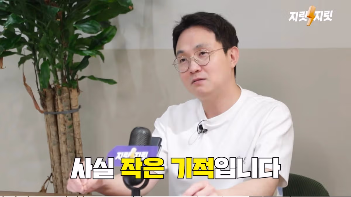 김세의가 김수현 주작 카톡과 AI 녹취를 공개한 이유 추측 - 디시인사이드 인기글 이미지 9 - 밈카세