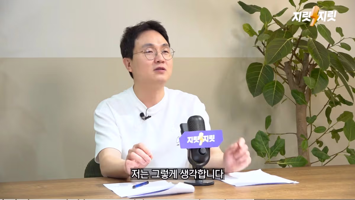 김세의가 김수현 주작 카톡과 AI 녹취를 공개한 이유 추측 - 디시인사이드 인기글 이미지 10 - 밈카세
