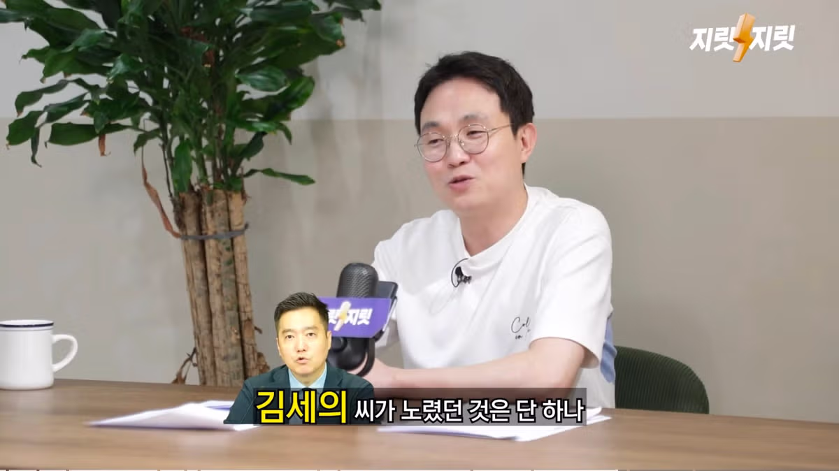 김세의가 김수현 주작 카톡과 AI 녹취를 공개한 이유 추측 - 디시인사이드 인기글 이미지 15 - 밈카세
