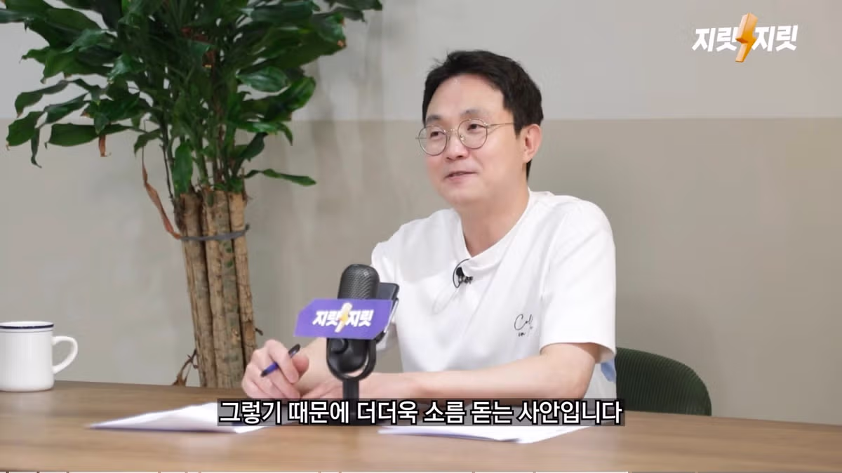 김세의가 김수현 주작 카톡과 AI 녹취를 공개한 이유 추측 - 디시인사이드 인기글 이미지 17 - 밈카세