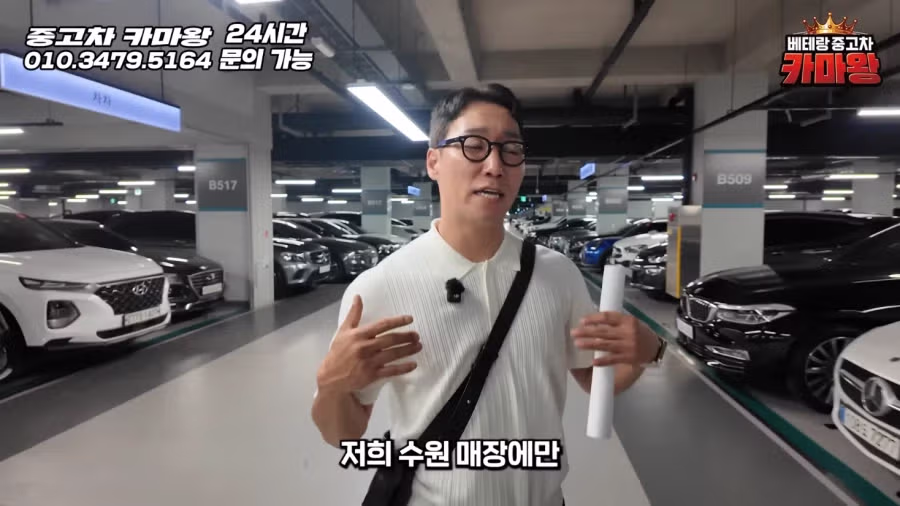 팰리세이드 중고 매물이 쏟아지는 이유 - 디시인사이드 인기글 이미지 4 - 밈카세