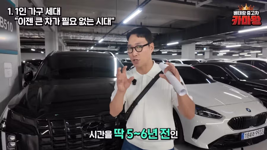 팰리세이드 중고 매물이 쏟아지는 이유 - 디시인사이드 인기글 이미지 7 - 밈카세