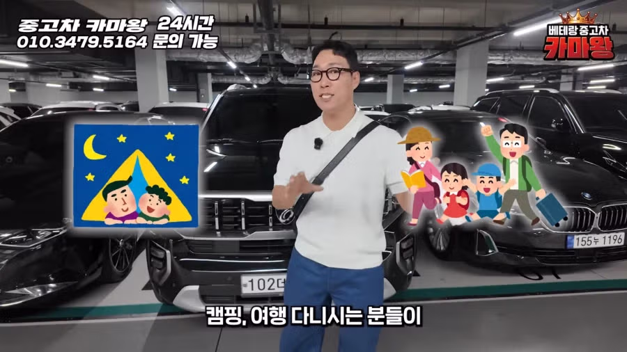 팰리세이드 중고 매물이 쏟아지는 이유 - 디시인사이드 인기글 이미지 10 - 밈카세