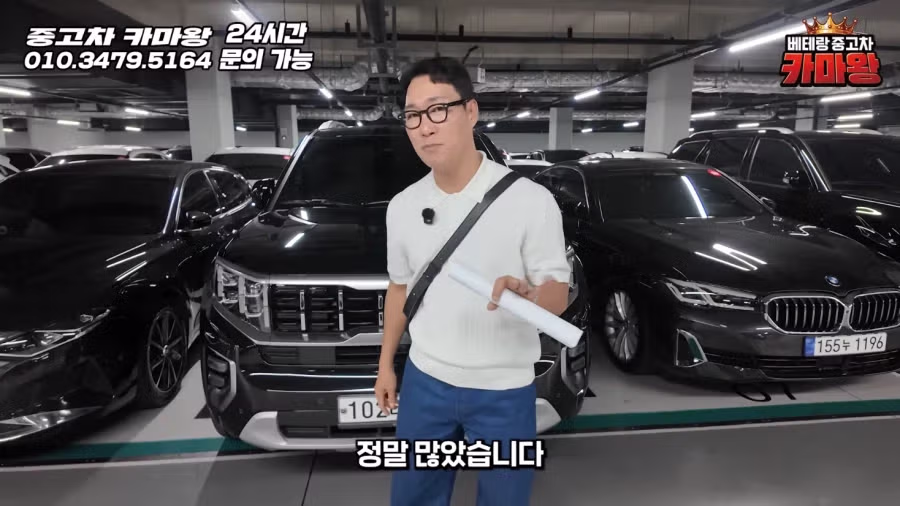 팰리세이드 중고 매물이 쏟아지는 이유 - 디시인사이드 인기글 이미지 11 - 밈카세