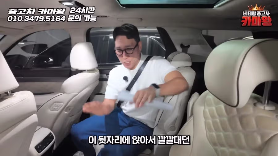 팰리세이드 중고 매물이 쏟아지는 이유 - 디시인사이드 인기글 이미지 14 - 밈카세