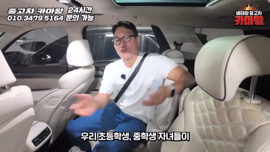 팰리세이드 중고 매물이 쏟아지는 이유 - 디시인사이드 인기글 이미지 15 - 밈카세