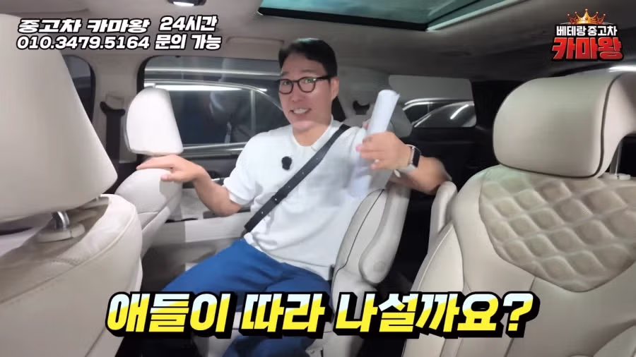 팰리세이드 중고 매물이 쏟아지는 이유 - 디시인사이드 인기글 이미지 17 - 밈카세