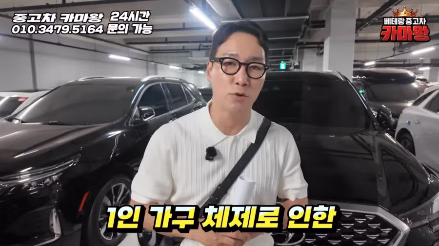 팰리세이드 중고 매물이 쏟아지는 이유 - 디시인사이드 인기글 이미지 18 - 밈카세