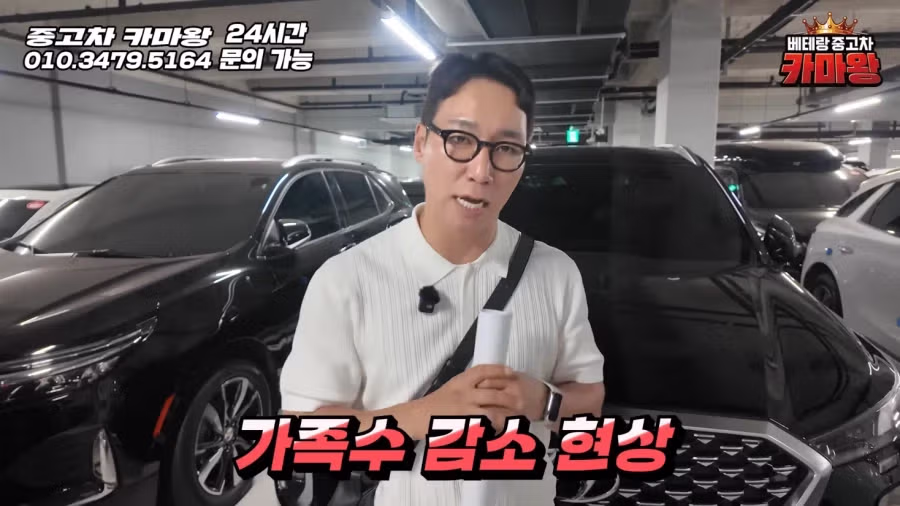 팰리세이드 중고 매물이 쏟아지는 이유 - 디시인사이드 인기글 이미지 19 - 밈카세