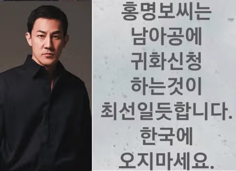 실전은 연습처럼 되지 않는다는 홍명보 감독의 뼈아픈 교훈 - 클리앙 인기글 이미지 15 - 밈카세
