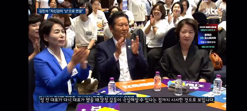 유시민의 대통령 저격과 이에 대응하는 김민석의 반응 - 클리앙 인기글 이미지 15 - 밈카세