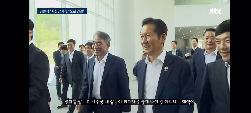유시민의 대통령 저격과 이에 대응하는 김민석의 반응 - 클리앙 인기글 이미지 18 - 밈카세