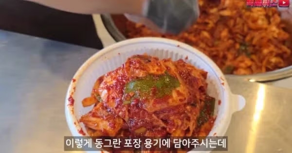 인천에 새로 오픈한 가성비 보쌈집 - 인벤 인기글 이미지 7 - 밈카세