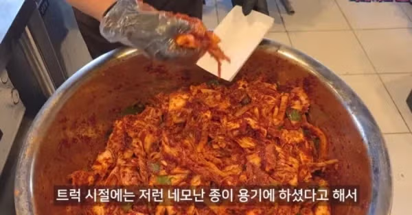 인천에 새로 오픈한 가성비 보쌈집 - 인벤 인기글 이미지 8 - 밈카세