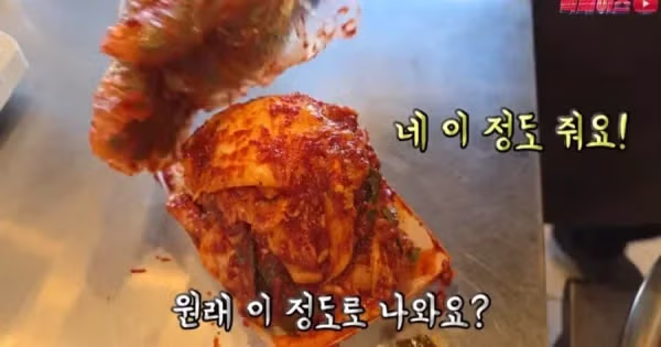 인천에 새로 오픈한 가성비 보쌈집 - 인벤 인기글 이미지 10 - 밈카세