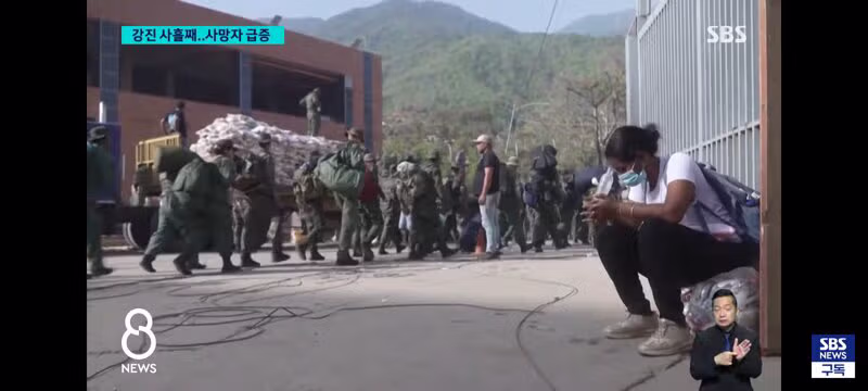 상점 문을 부수고 약탈을 일삼는 재앙 같은 상황 - 클리앙 인기글 이미지 6 - 밈카세