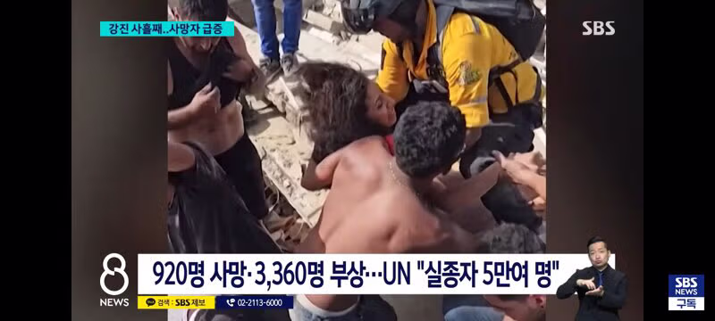 상점 문을 부수고 약탈을 일삼는 재앙 같은 상황 - 클리앙 인기글 이미지 9 - 밈카세