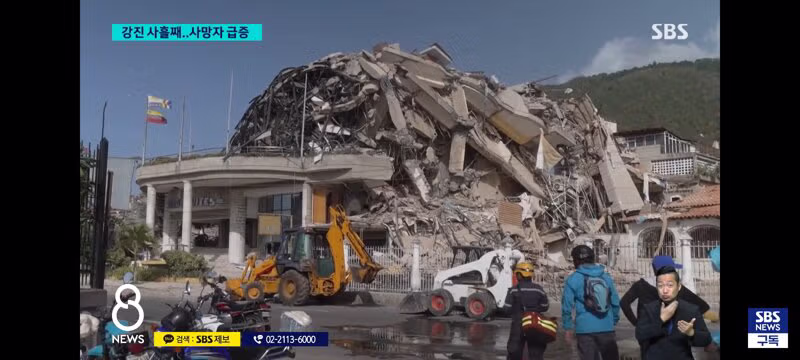상점 문을 부수고 약탈을 일삼는 재앙 같은 상황 - 클리앙 인기글 이미지 11 - 밈카세