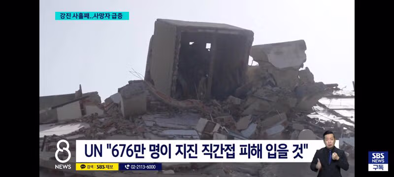 상점 문을 부수고 약탈을 일삼는 재앙 같은 상황 - 클리앙 인기글 이미지 12 - 밈카세
