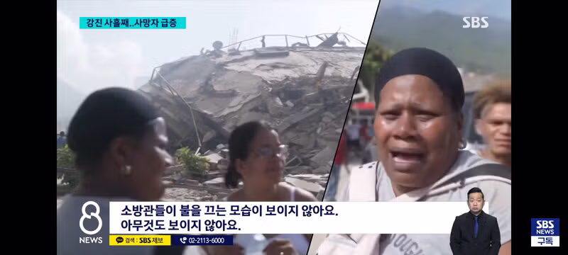 상점 문을 부수고 약탈을 일삼는 재앙 같은 상황 - 클리앙 인기글 이미지 14 - 밈카세