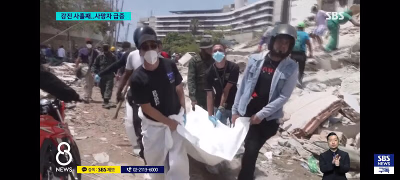 상점 문을 부수고 약탈을 일삼는 재앙 같은 상황 - 클리앙 인기글 이미지 15 - 밈카세