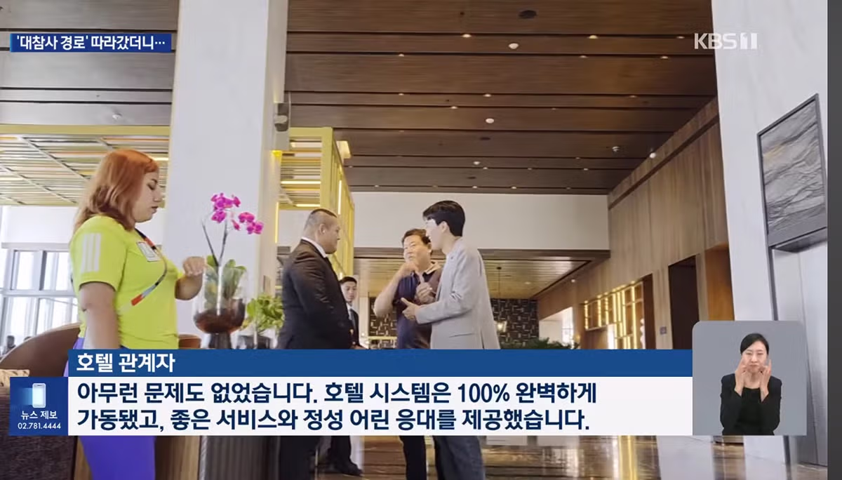 졸업 전시회 이유를 직접 찾아 나선 KBS 기자 - 뽐뿌 인기글 이미지 5 - 밈카세