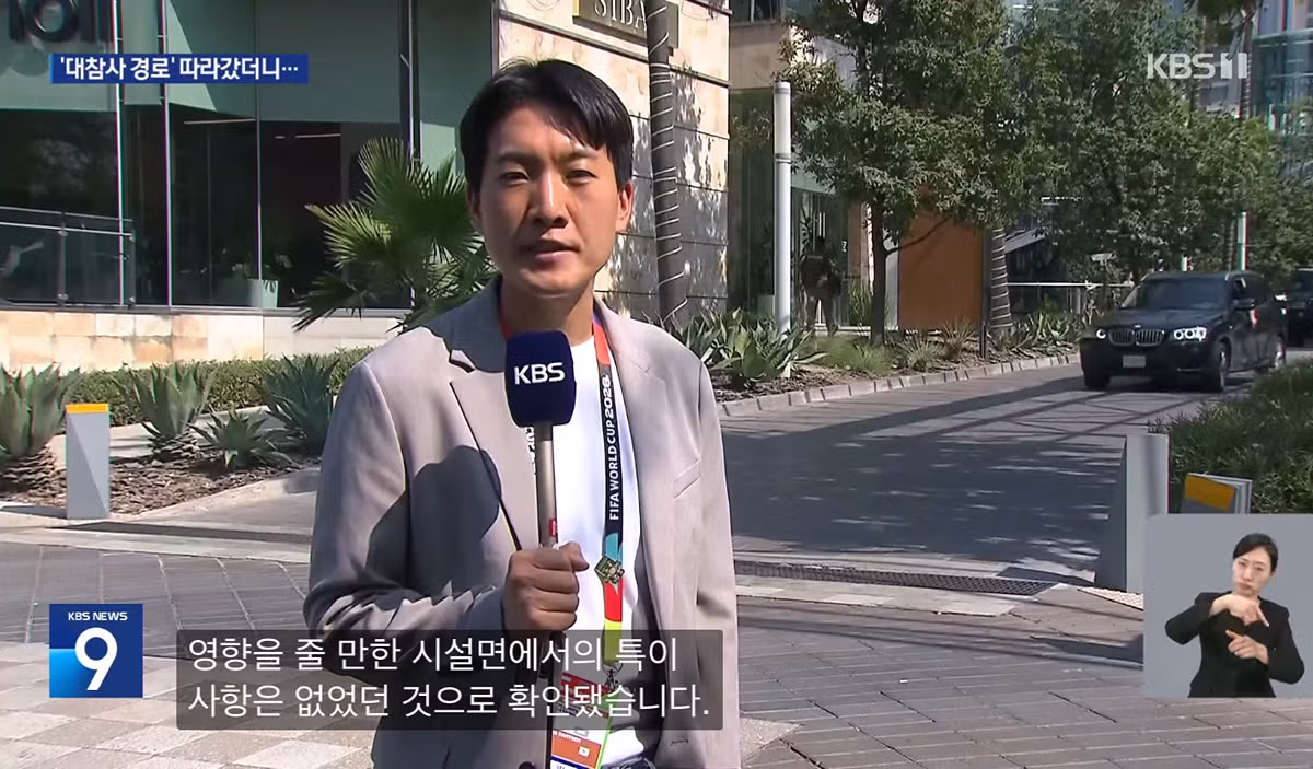 졸업 전시회 이유를 직접 찾아 나선 KBS 기자 - 뽐뿌 인기글 이미지 4 - 밈카세