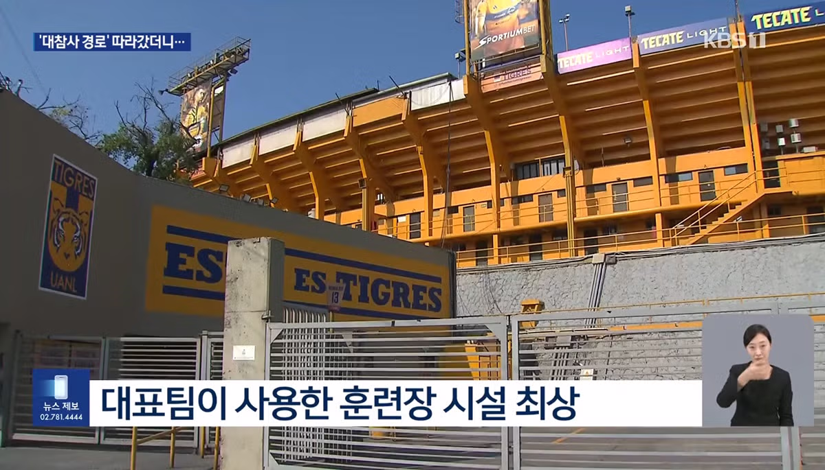 졸업 전시회 이유를 직접 찾아 나선 KBS 기자 - 뽐뿌 인기글 이미지 6 - 밈카세