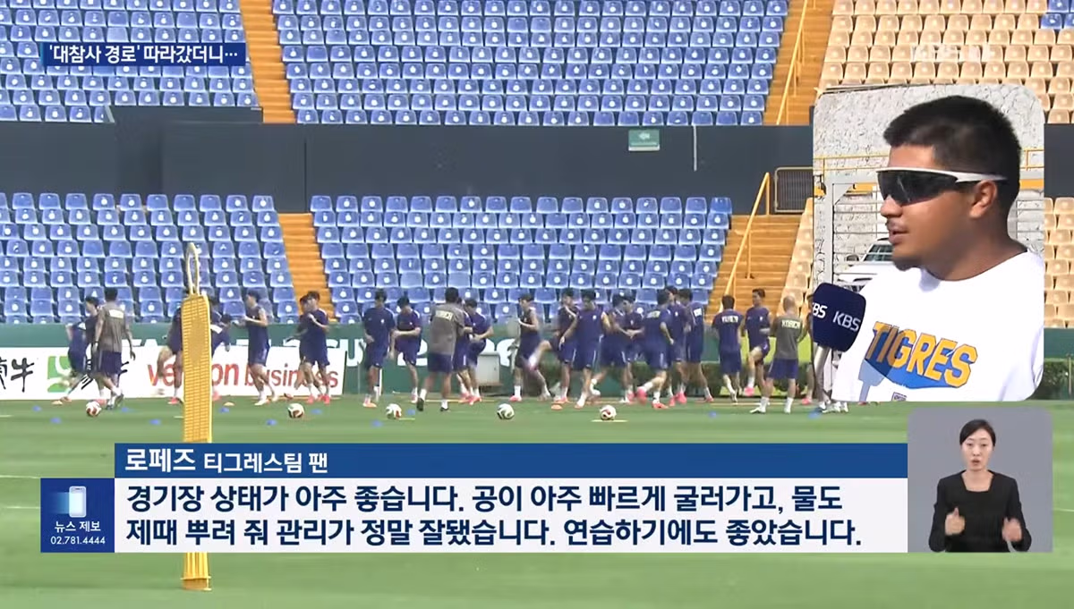 졸업 전시회 이유를 직접 찾아 나선 KBS 기자 - 뽐뿌 인기글 이미지 7 - 밈카세