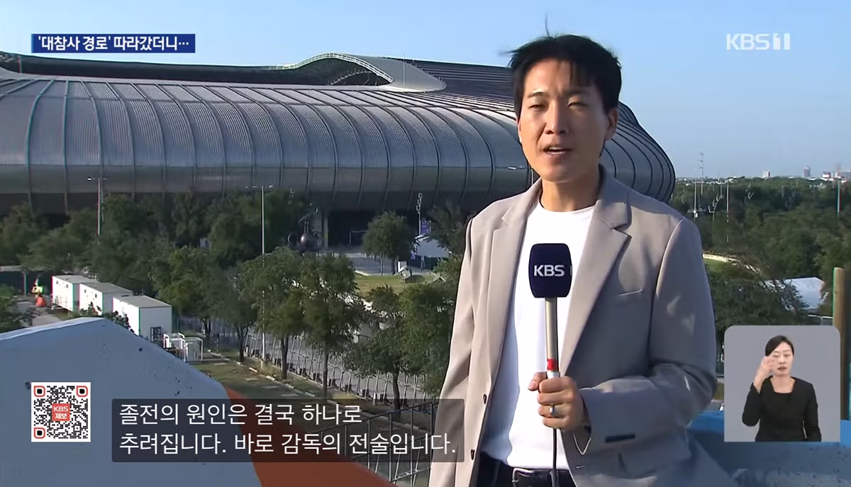 졸업 전시회 이유를 직접 찾아 나선 KBS 기자 - 뽐뿌 인기글 이미지 10 - 밈카세