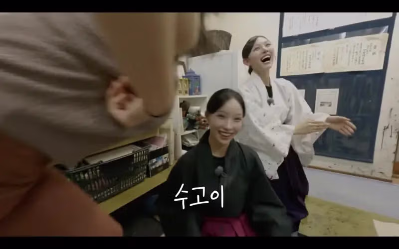 리센느 미나미의 어린 시절 서예 선생님 - 디시인사이드 인기글 이미지 17 - 밈카세
