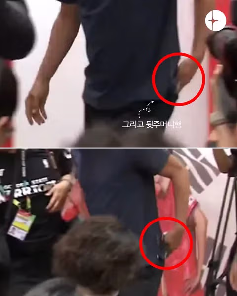 홍명보 감독 입장문 발표 전후의 모습 차이 - 클리앙 인기글 이미지 3 - 밈카세