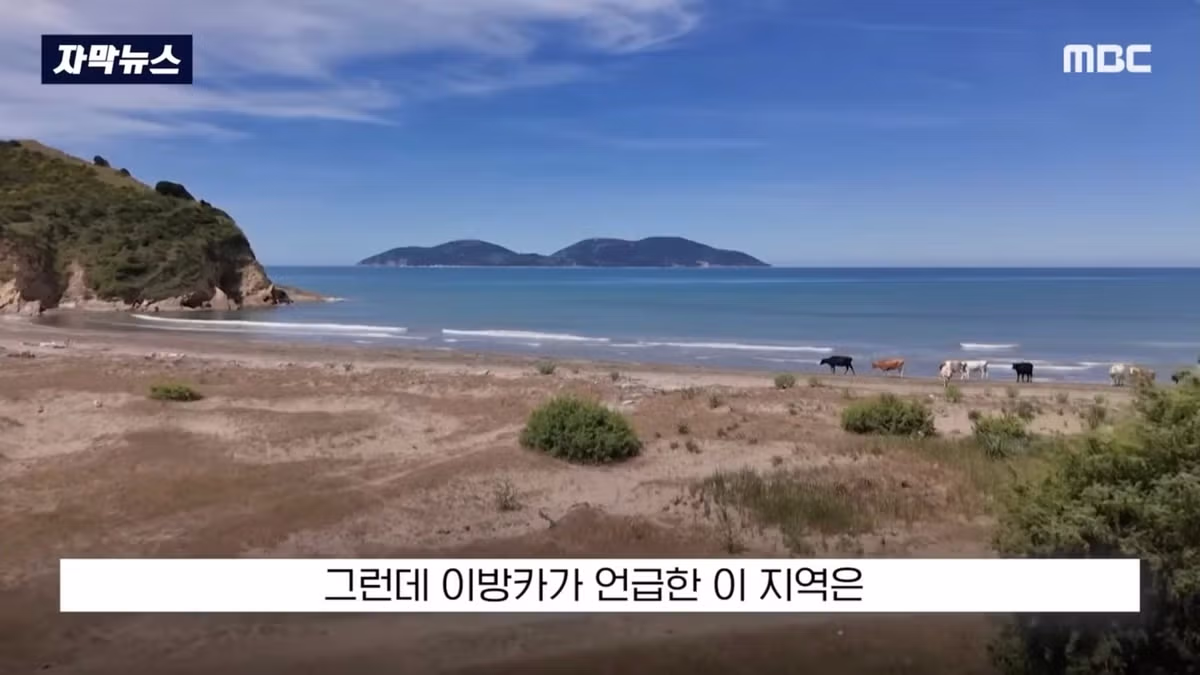 배 타고 가다 아름다운 풍경에 넋을 잃은 여자 - 인벤 인기글 이미지 2 - 밈카세