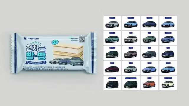 현대자동차의 최근 소식 - 디시인사이드 인기글 이미지 1 - 밈카세