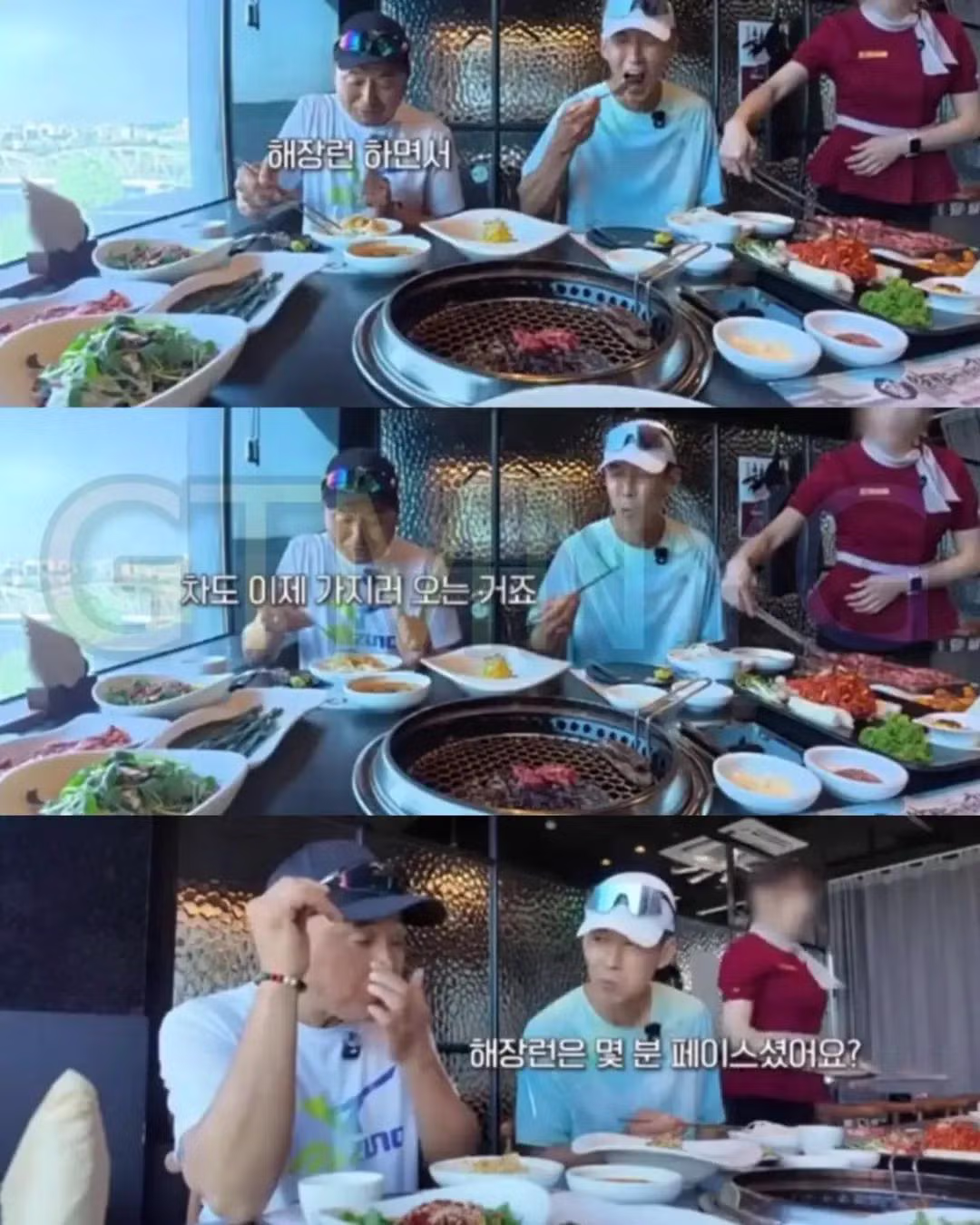 술 마시고 대리운전 절대 안 부른다는 이봉주 - 인벤 인기글 이미지 5 - 밈카세