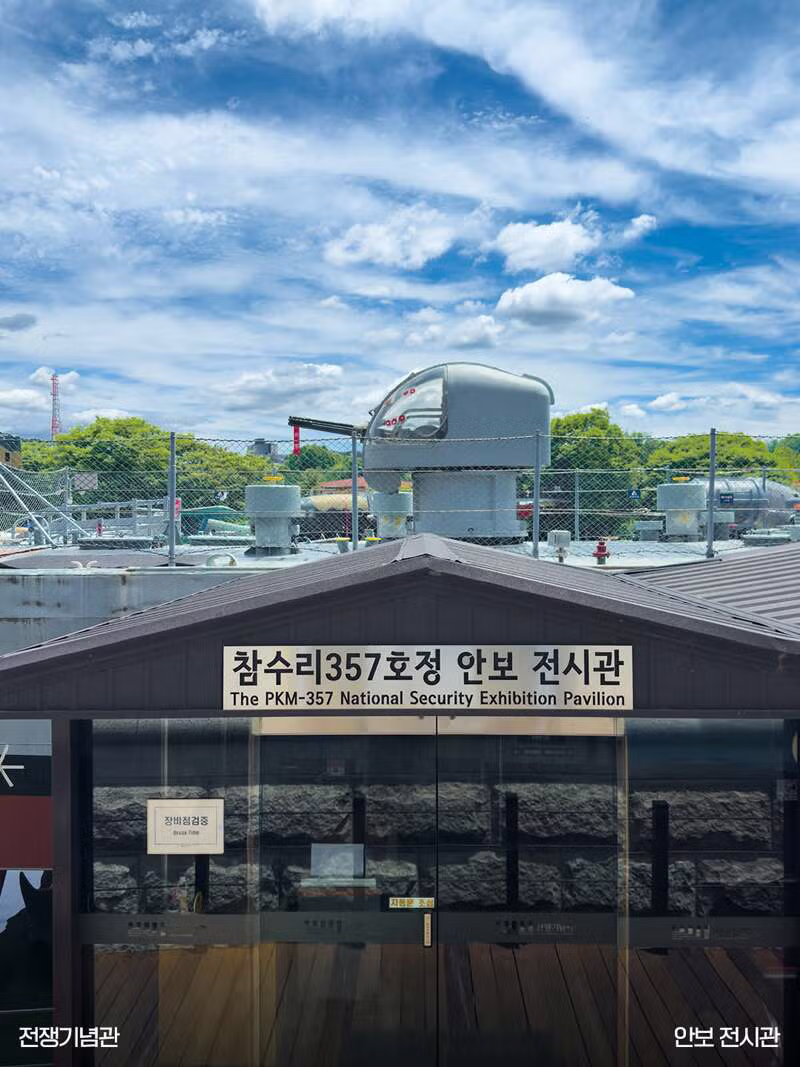 잊지 말아야 할 이 시기의 역사와 영웅들 - 클리앙 인기글 이미지 13 - 밈카세