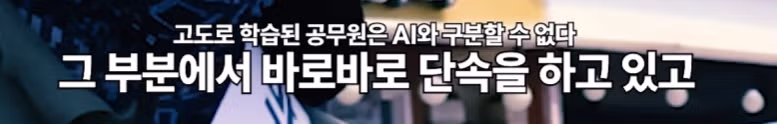 거제시가 리센느를 지키려는 이유 - 디시인사이드 인기글 이미지 5 - 밈카세