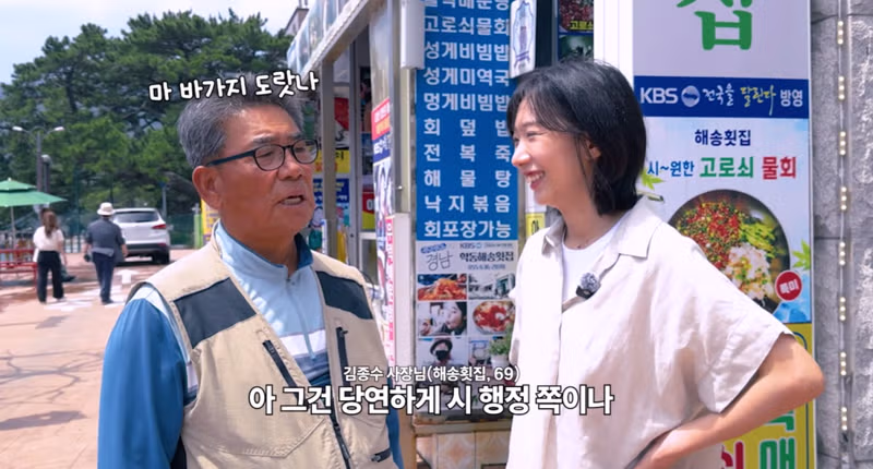 거제시가 리센느를 지키려는 이유 - 디시인사이드 인기글 이미지 6 - 밈카세