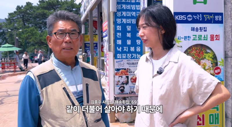 거제시가 리센느를 지키려는 이유 - 디시인사이드 인기글 이미지 11 - 밈카세