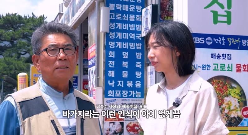 거제시가 리센느를 지키려는 이유 - 디시인사이드 인기글 이미지 14 - 밈카세