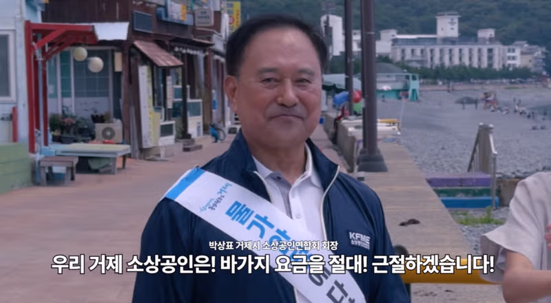 거제시가 리센느를 지키려는 이유 - 디시인사이드 인기글 이미지 24 - 밈카세