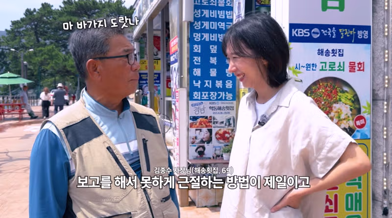 거제시가 리센느를 지키려는 이유 - 디시인사이드 인기글 이미지 9 - 밈카세