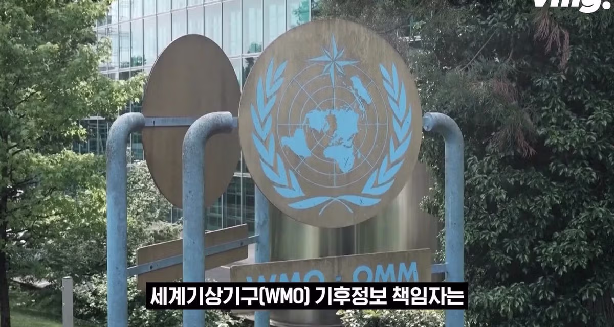 WHO가 유럽의 역대급 폭염을 경고한 이유 - 인벤 인기글 이미지 2 - 밈카세