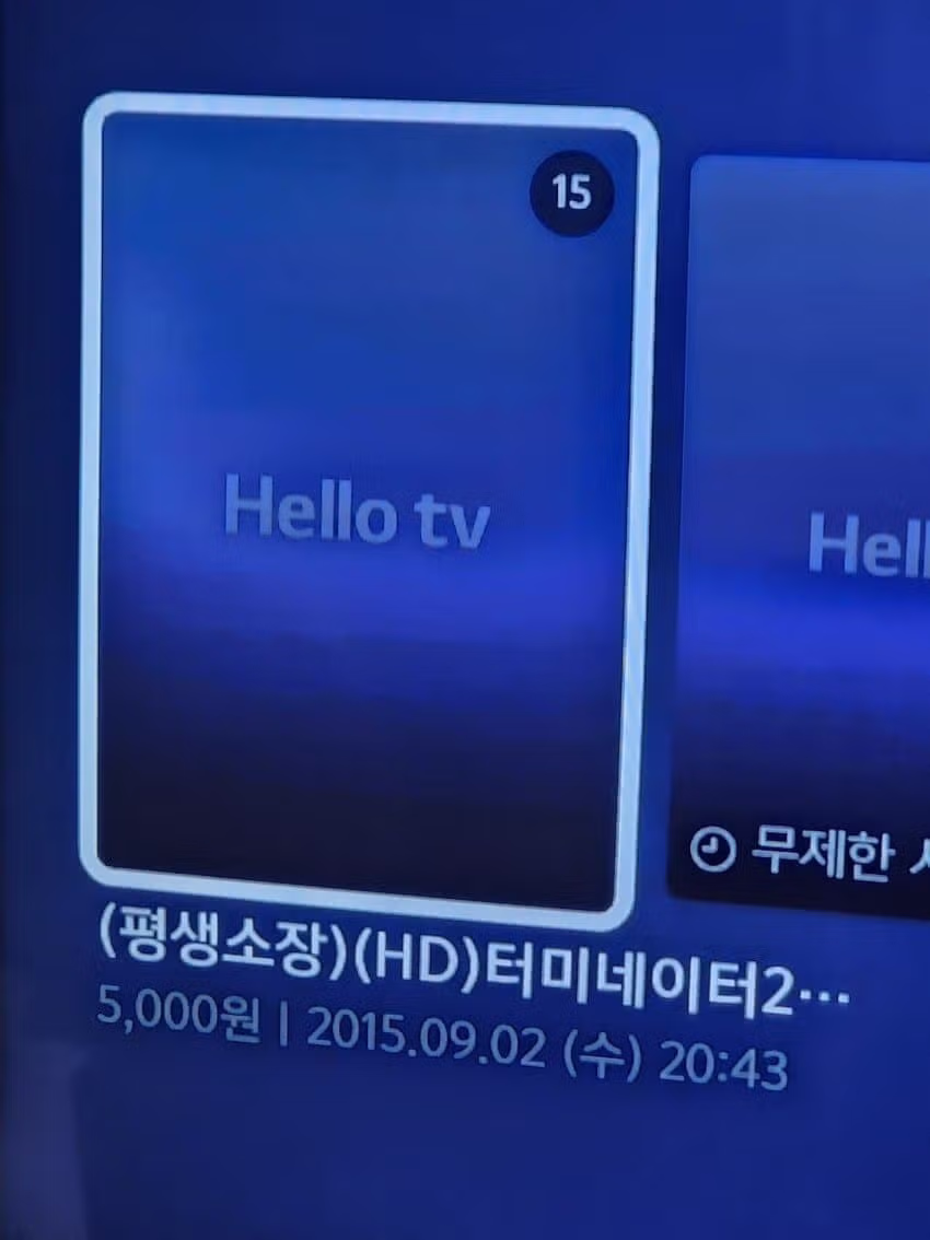 게임을 샀다고 생각하는 유저들에게 전하는 말 - 디시인사이드 인기글 이미지 1 - 밈카세